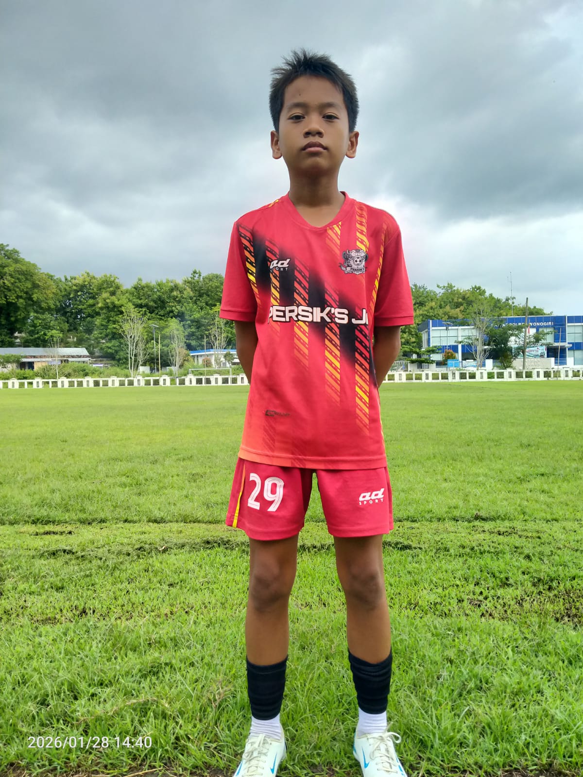 Ananda Mega Fahrizal